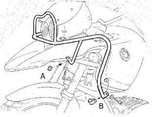 Osłona zbiornika srebrna do... 2