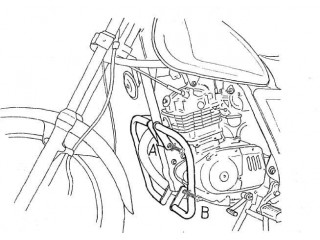 Osłona silnika chromowana... 2