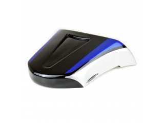 Nakładka na siedzenie...