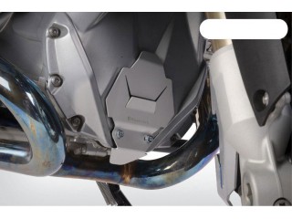 Osłona mocowania silnika...