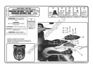 Płyta pod kufer centralny...