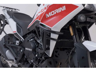 Gmole Sw-Motech do Moto... 2